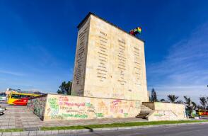 347427_monumento_heroes-_2.jpeg