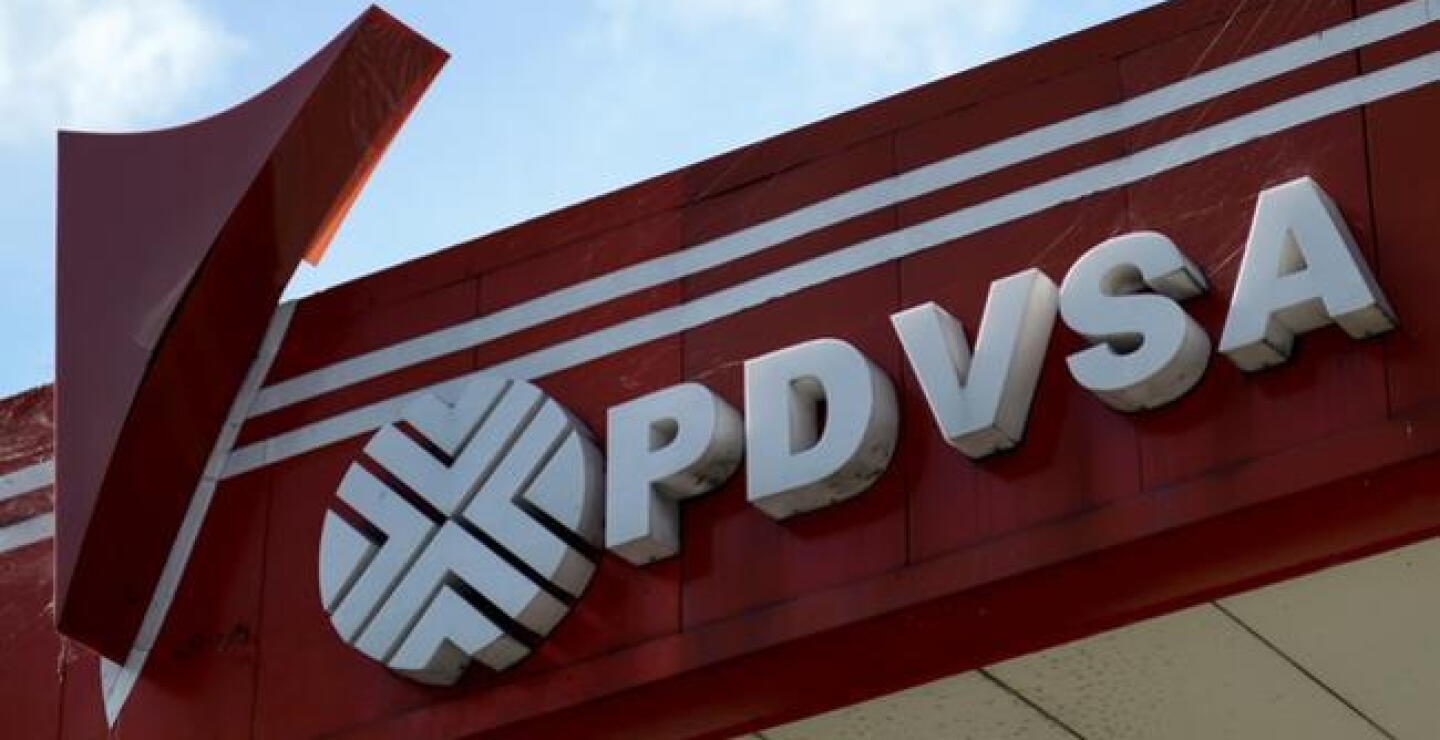 367849_pdvsa_-_afp_0.jpg