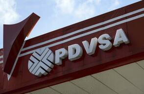 pdvsa_0.jpg