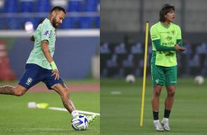 Brasil vs Bolivia