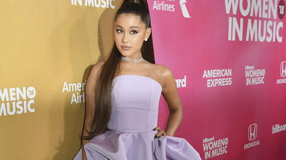 Ariana Grande / AFP.