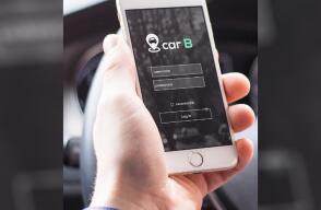 303892_BLU Radio. Car B / Foto: www.car-b.co