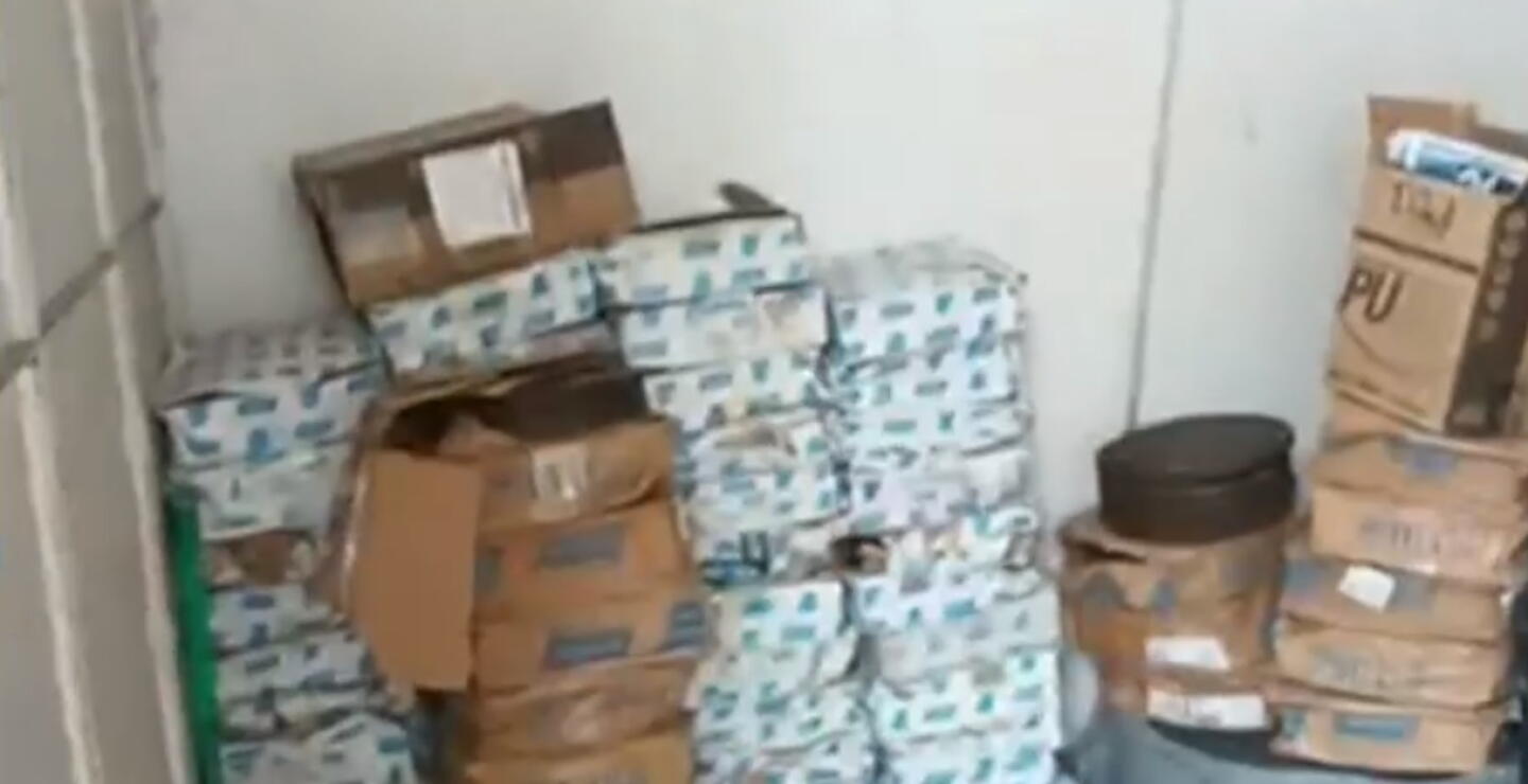 Allanaron una bodega en Galerías y se llevaron una sorpresa: vea lo que hallaron