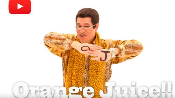 pikotaro.jpg