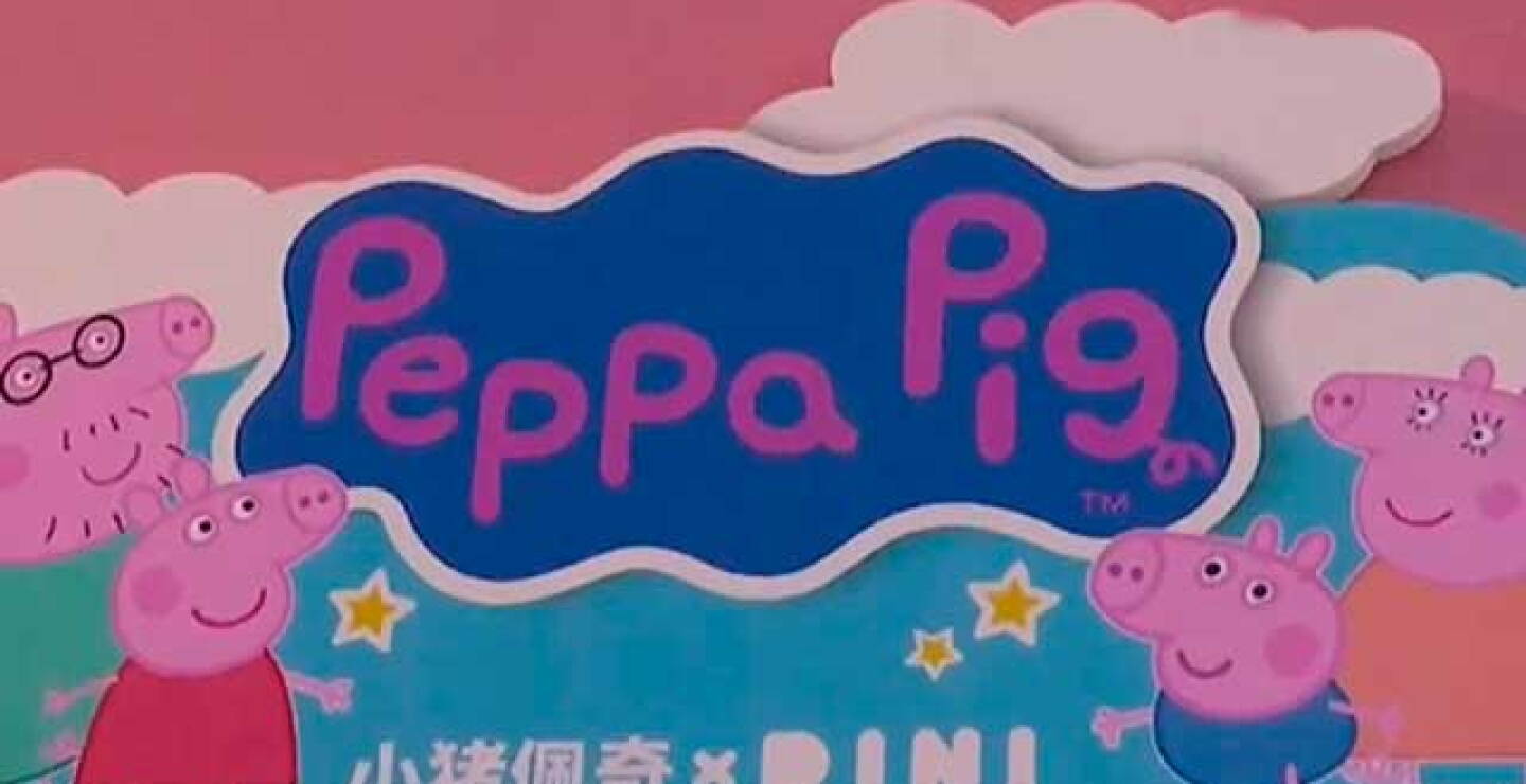 pepa-pig.jpg