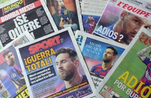 375478_Prensa deportiva. Foto: AFP