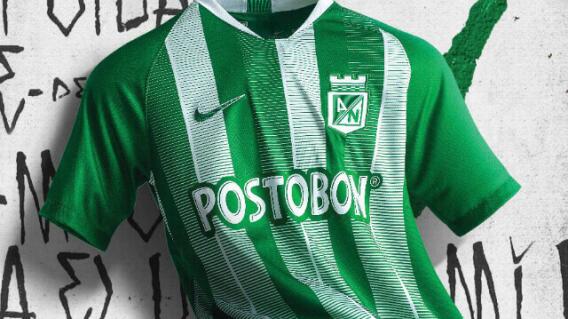 295804_camisetanacional_240119_e.jpg