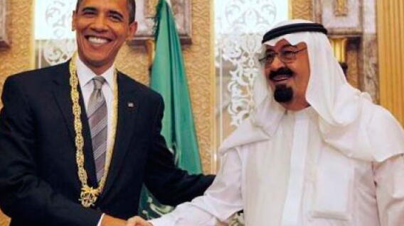 saudiarabia.jpg