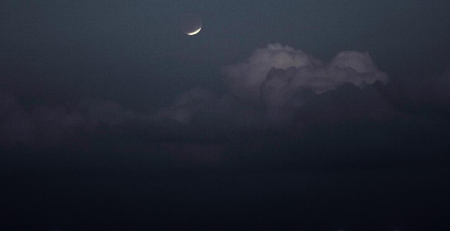 Eclipse de Luna en Taiwan
