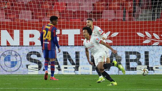 Gol del Sevilla Gol del Sevilla