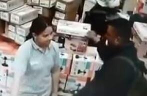 Sale a la luz video del momento exacto en el que Stefanny Barranco