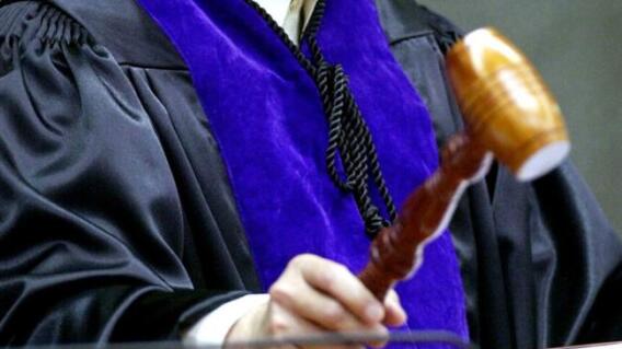 BLU Radio, referencia justicia / Foto: AFP BLU Radio, referencia justicia / Foto: AFP