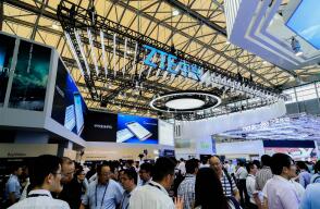 301489_BLU Radio. Mobile World Congress / Foto de referencia: AFP