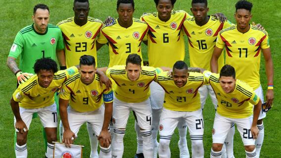 286806_seleccioncolombia260818afp_e.jpg 286806_seleccioncolombia260818afp_e.jpg