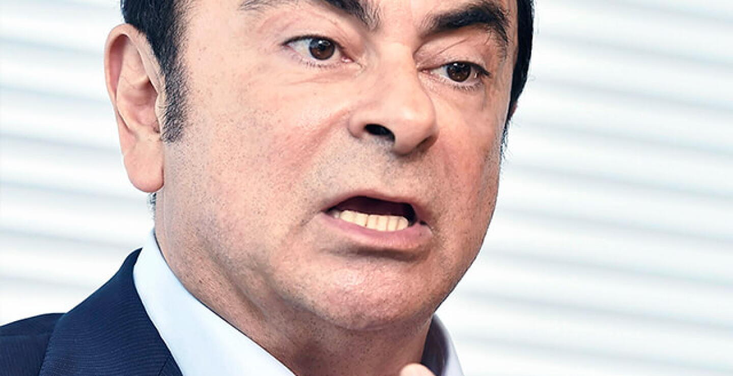 carlos-ghosn-afp.jpg