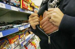 Robos en supermercados