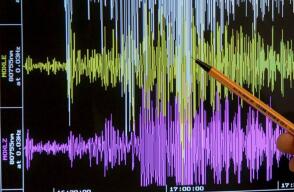 120814_sismos.jpg 120814_sismos.jpg