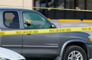 306600_BLU Radio. Tiroteo en EE.UU. referencia / Foto: AFP.