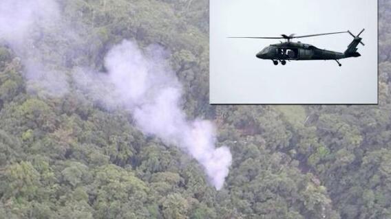 black-hawk.jpg