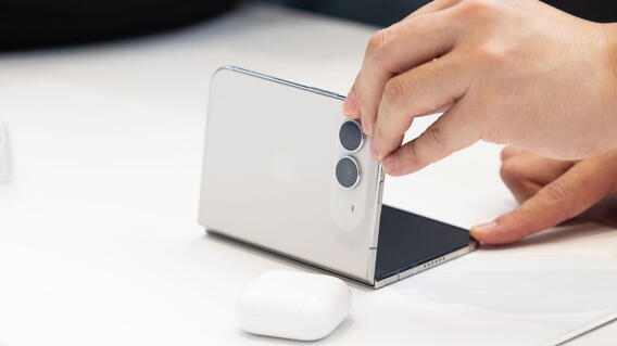 ¿Cómo es el nuevo iPhone plegable de Apple? Estas son sus características