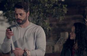 380233_omer_27_de_febrero_1.jpg