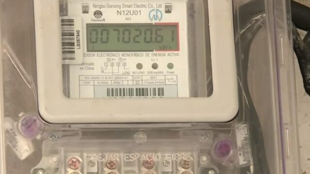 Advierten que, si no se resuelve bloqueo en El Guavio, hay riesgo de racionamientos de energía Advierten que, si no se resuelve bloqueo en El Guavio, hay riesgo de racionamientos de energía