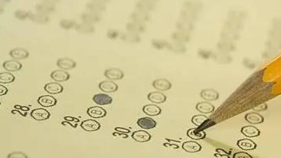 Reclamos de resultados del ICFES