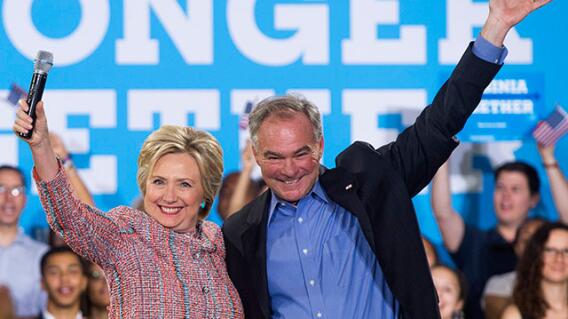 hillary640.jpg hillary640.jpg