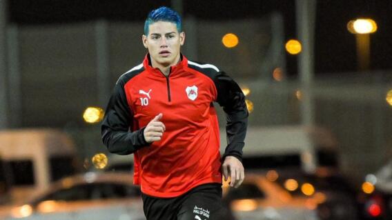 James Rodríguez, jugador de Al-Rayyan James Rodríguez, jugador de Al-Rayyan