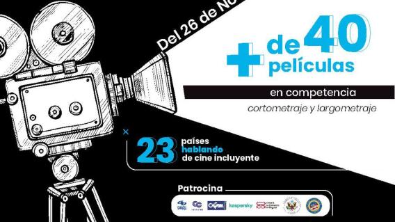 We Cam Fest / Foto Cortesía We Cam Fest / Foto Cortesía