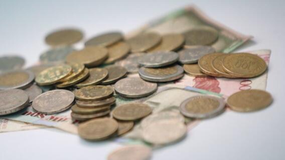 Los vencimientos del pago del impuesto predial con descuento quedará entre el 9 y 24 de mayo. Los vencimientos del pago del impuesto predial con descuento quedará entre el 9 y 24 de mayo.