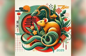 Imagen de referencia del signo de la rata en el Horóscopo Chino 2025