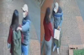 Fleteo en Engativá: mujer fue asaltada a mano armada