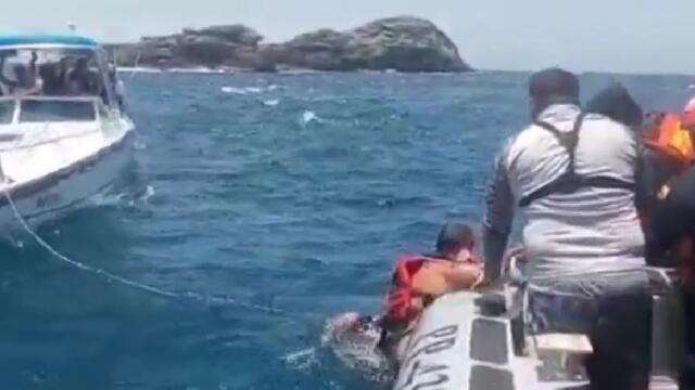 Hallan con vida a Ovidio Lesmes, pescador que había desaparecido en altamar Hallan con vida a Ovidio Lesmes, pescador que había desaparecido en altamar