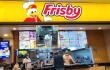 Frisby y su decisión con el video de maltrato