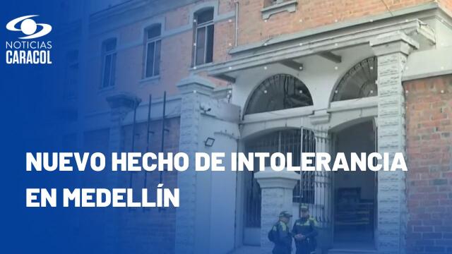 En un inquilinato, hombre asesinó a ciudadano extranjero porque puso música a alto volumen En un inquilinato, hombre asesinó a ciudadano extranjero porque puso música a alto volumen