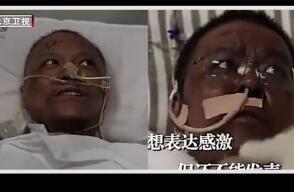 365949_Foto: television china