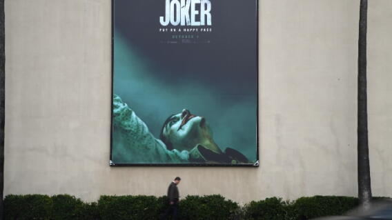 joker_1.jpg