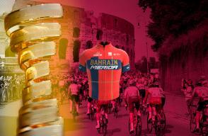 barainmerida_1.jpg