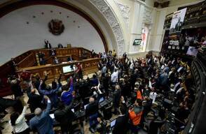 tribunalvenezuela2.jpg