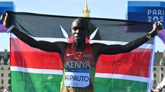 El keniano Benson Kipruto, medallista olímpico en París 2024, es el favorito en la categoría élite de la Media Maratón de Bogotá 2025. El keniano Benson Kipruto, medallista olímpico en París 2024, es el favorito en la categoría élite de la Media Maratón de Bogotá 2025.