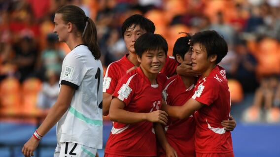 República de Corea celebra en el Mundial femenino Sub-20 República de Corea celebra en el Mundial femenino Sub-20