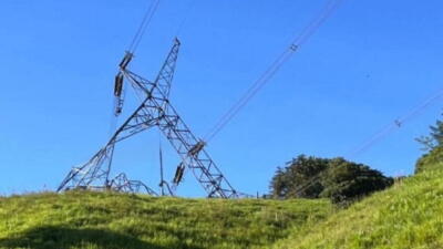 TORRE ENERGIA ANTIOQUIA- SUMINISTRADAPOLICÍA ANTIOQUIA.jpg TORRE ENERGIA ANTIOQUIA- SUMINISTRADAPOLICÍA ANTIOQUIA.jpg