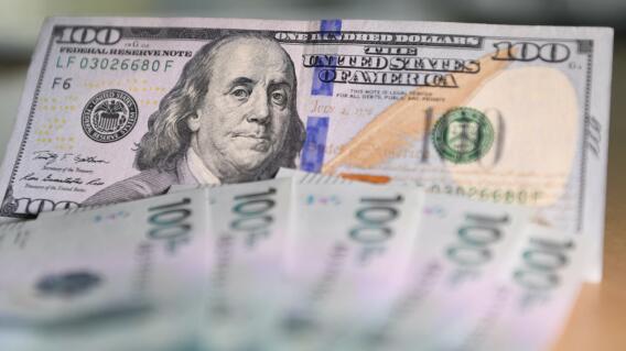 Precio dólar Precio dólar