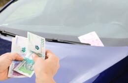 ¿Cuánto cuesta una multa por actos sexuales en público en 2026? Esto dice el Código de Policía