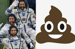 989_Fotos: AFP / WhatsApp