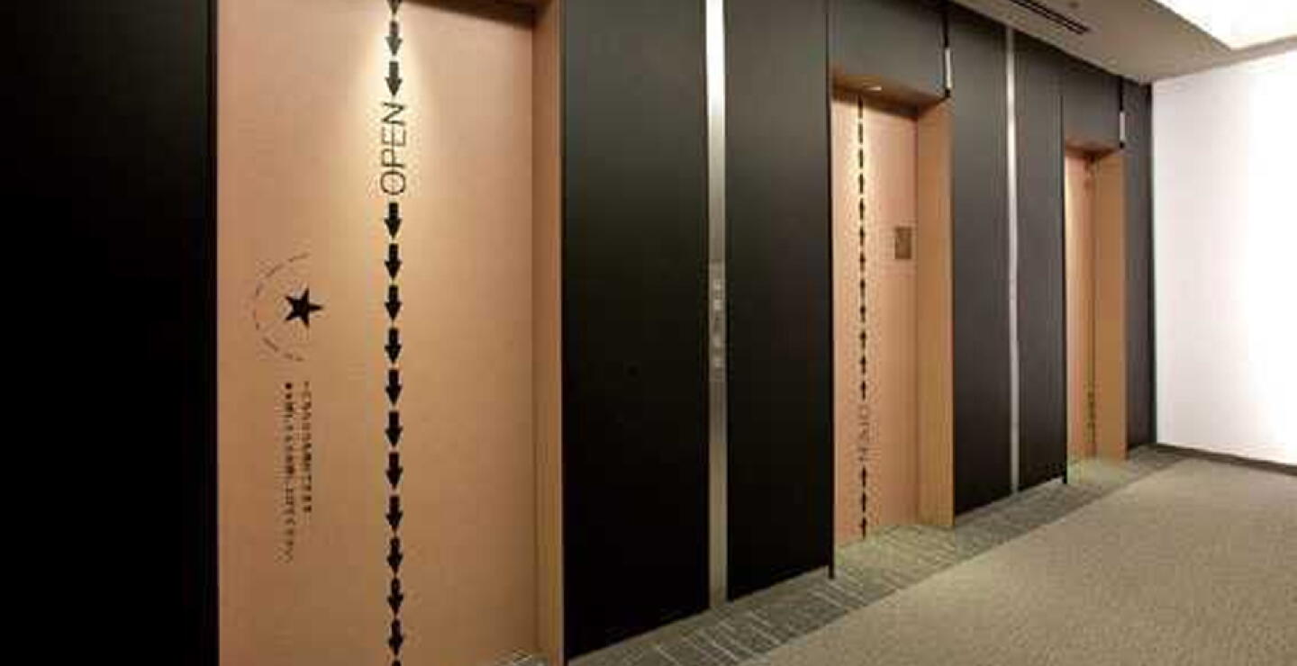 040615_japon_ascensores.jpg