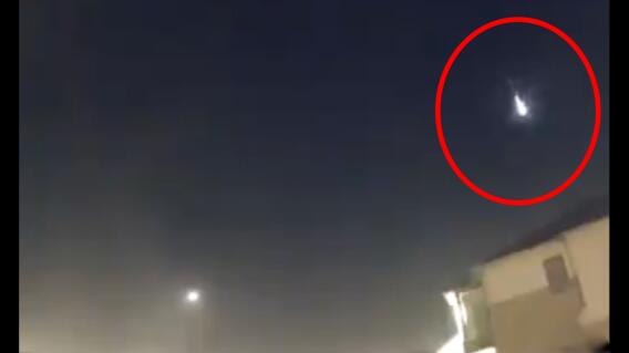 Captada en cámara la caída de un meteorito en Texas.jpg Captada en cámara la caída de un meteorito en Texas.jpg