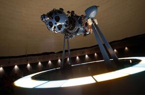 393226_planetario_destacada.jpg