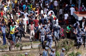 309574_BLU Radio. Disturbios en Etiopía / Foto: AFP.